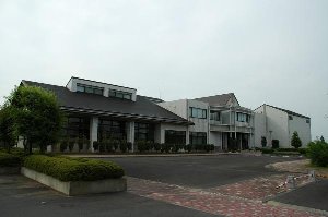歴史民族資料館