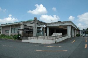 江戸崎保健センター