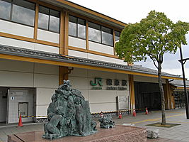 磯原駅西口