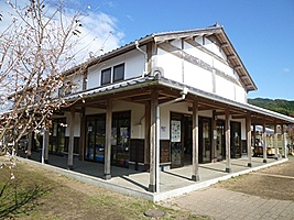 里美ふれあい館