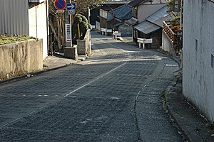 下井戸坂