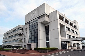 常陸太田市役所