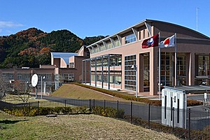 常陸太田市役所水府支所