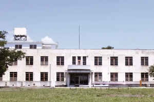 旧筑波海軍航空隊司令部庁舎