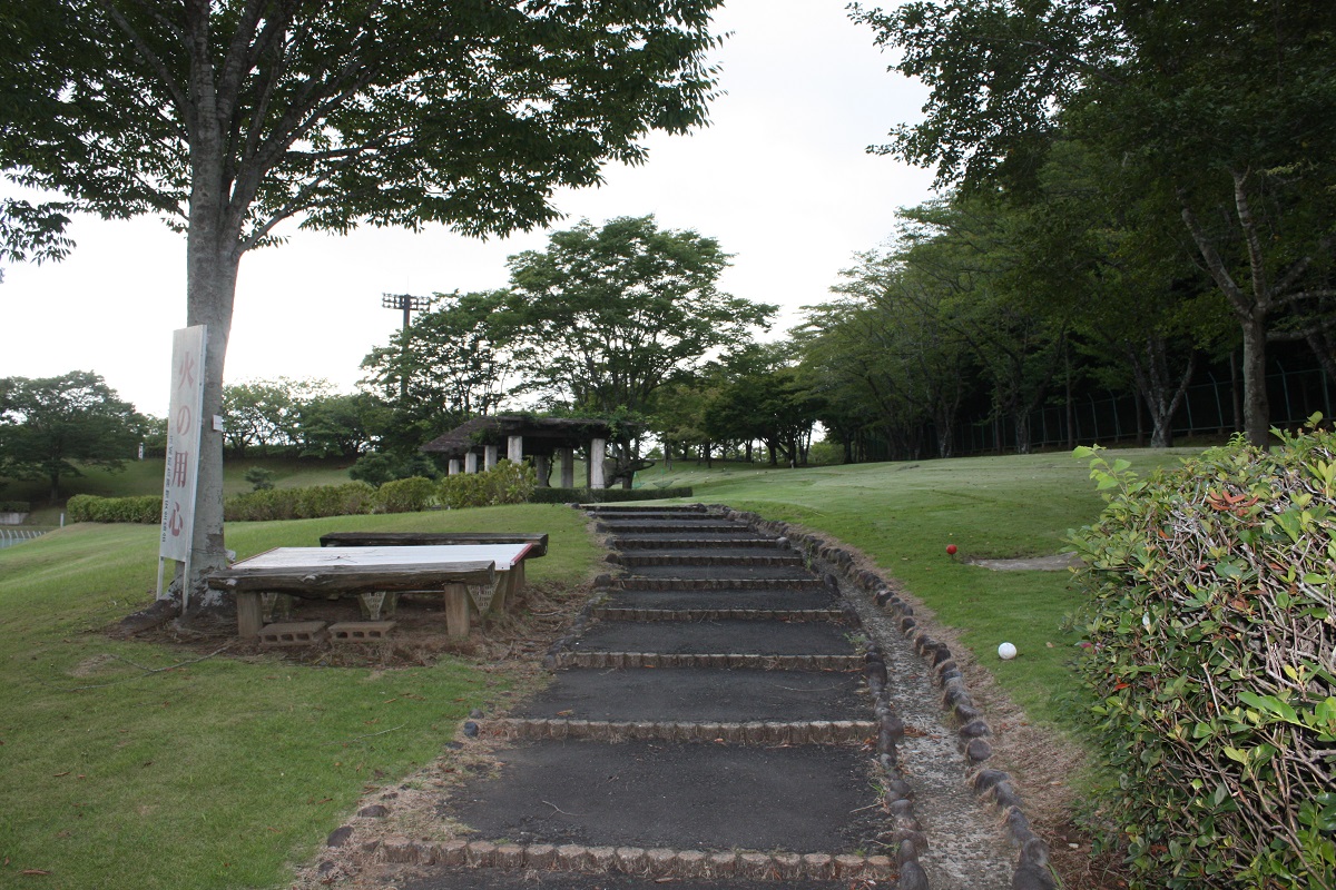 茨城町運動公園