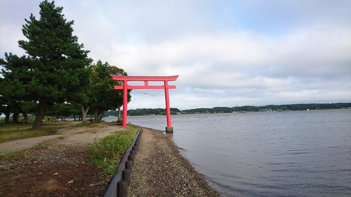 広浦公園