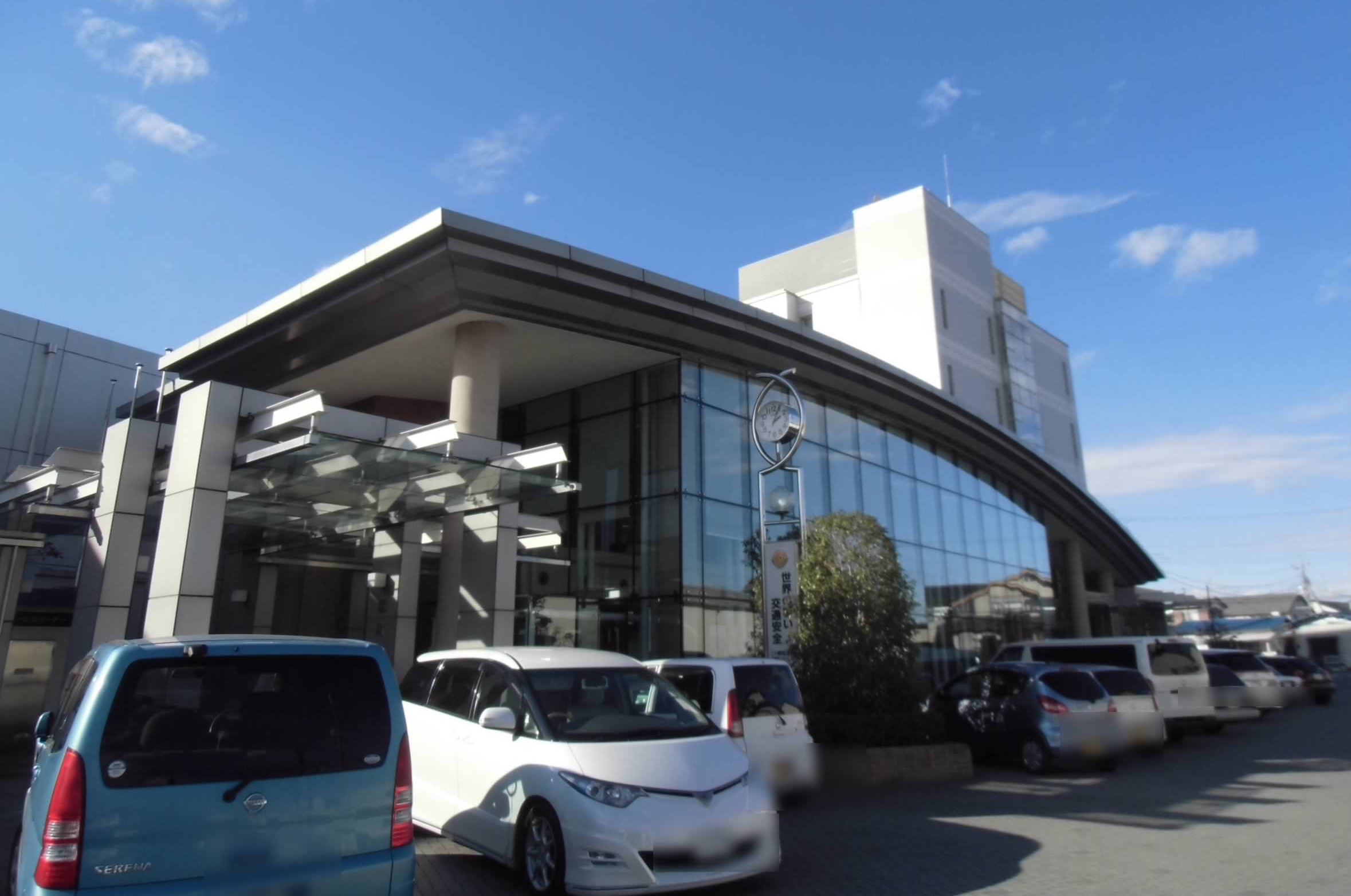 境町役場