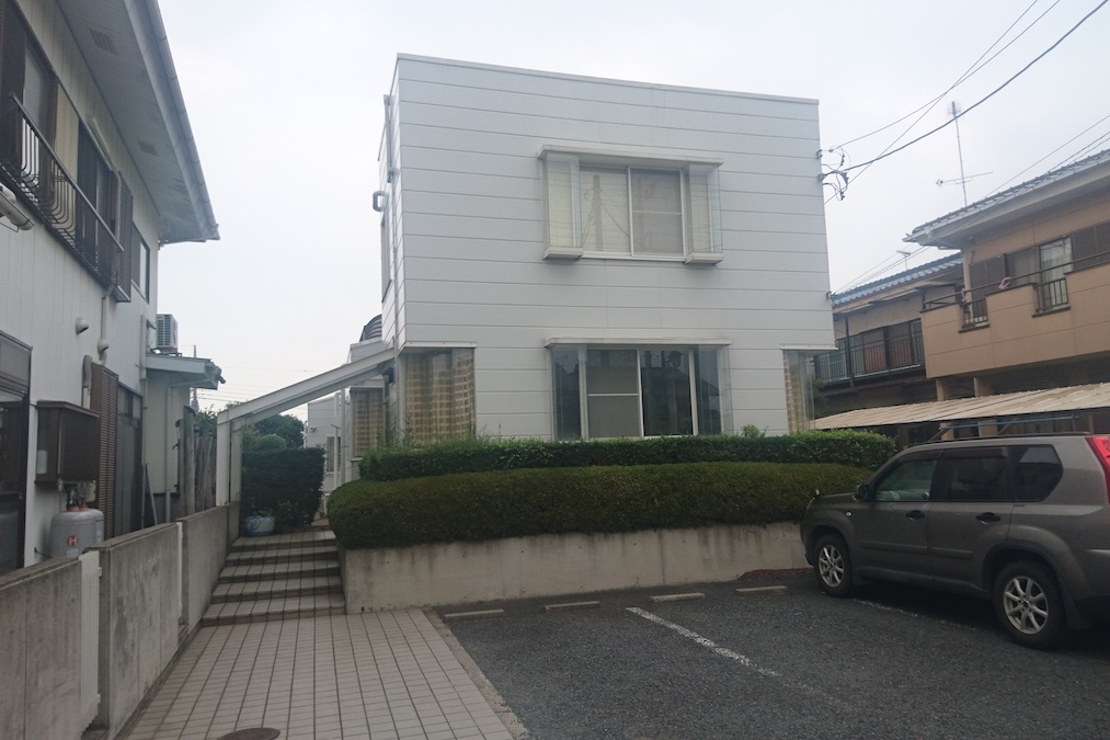 遠藤歯科医院