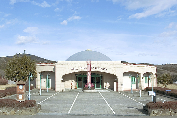 ギター文化館