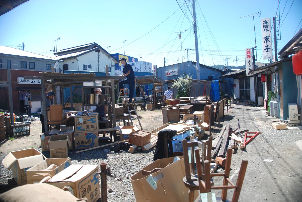 愛を乞うひと01