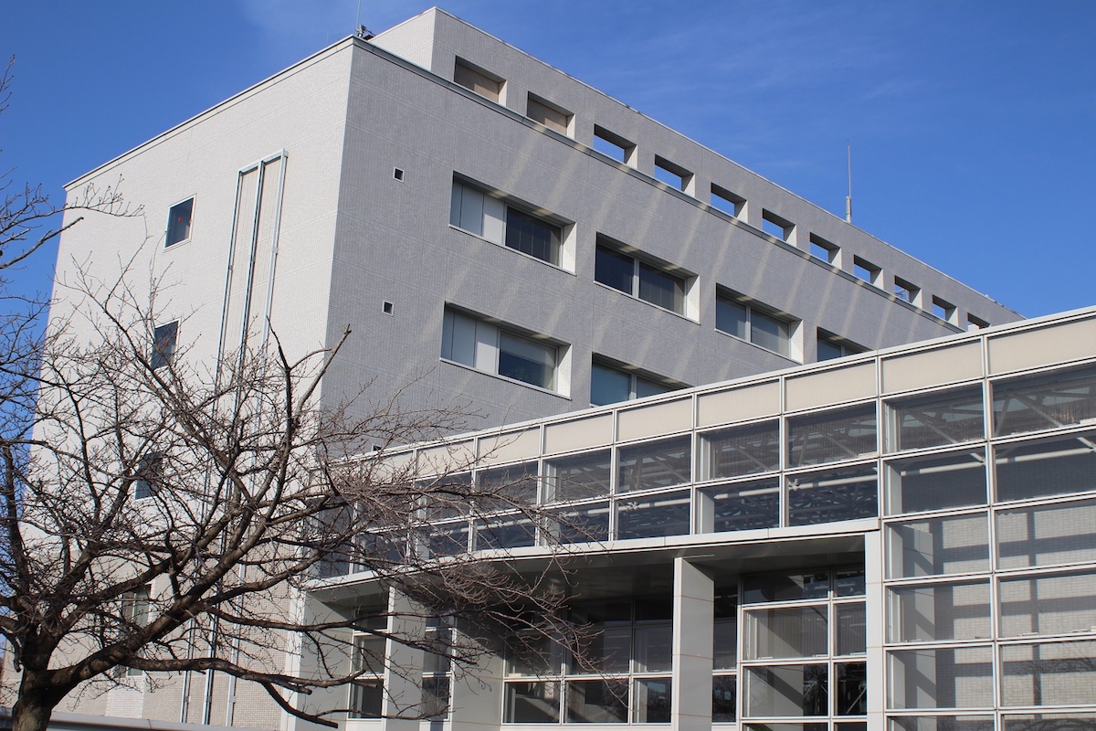 利根町役場