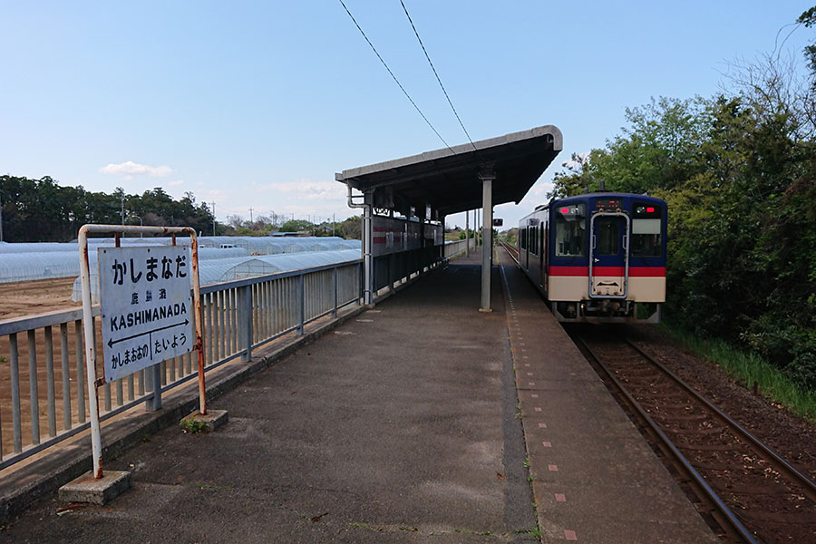 鹿島臨海鉄道 大洗鹿島線 鹿島灘駅