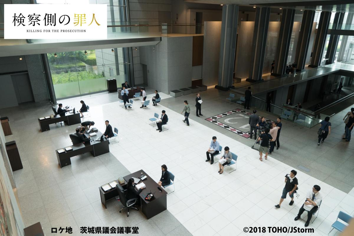検察側の罪人03