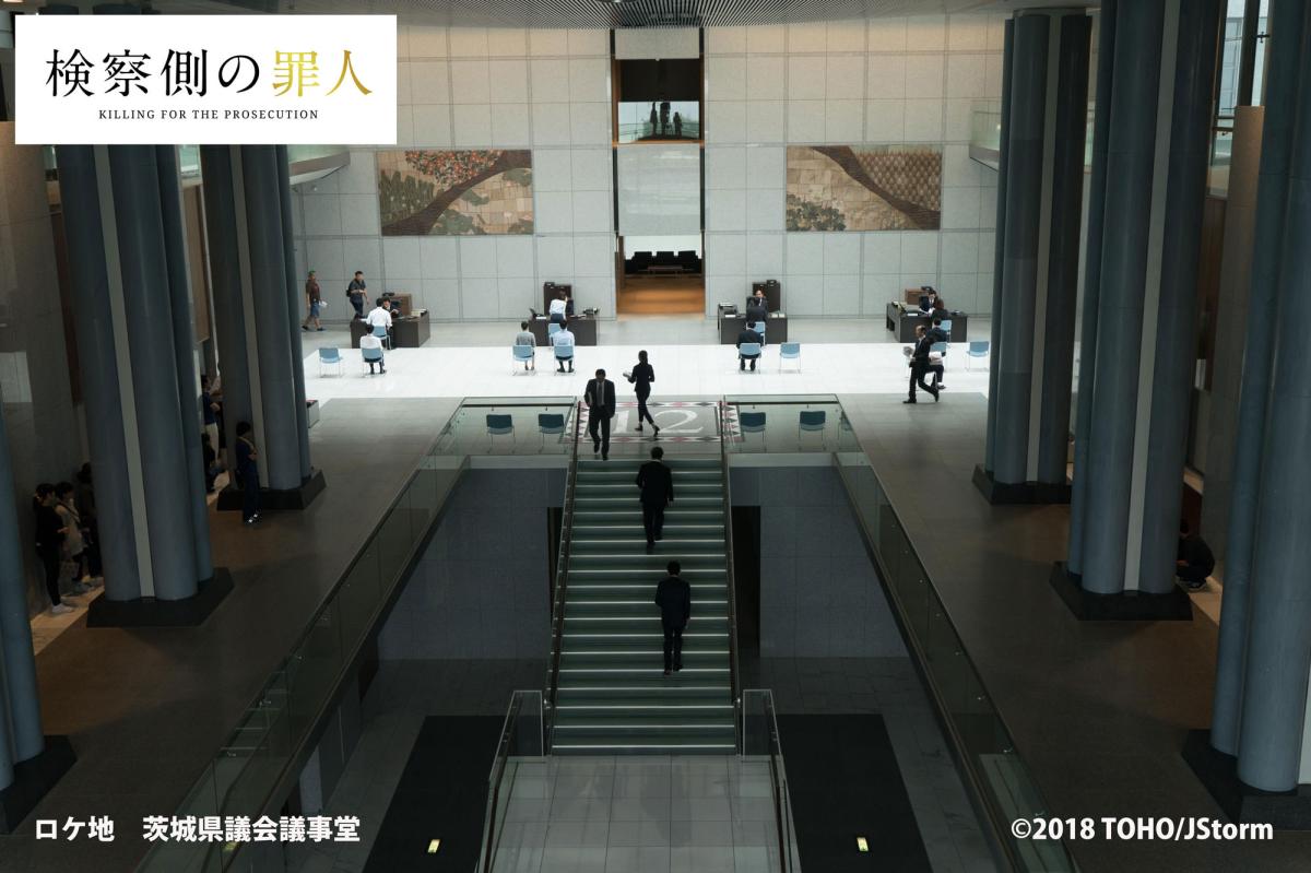 検察側の罪人04