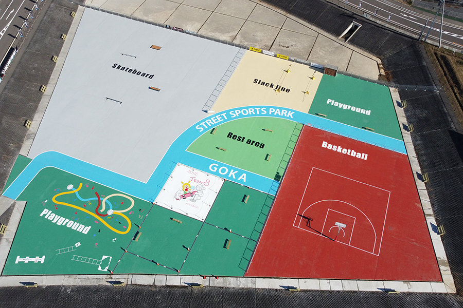 Street sports park GOKA(ストリートスポーツパーク・ゴカ)