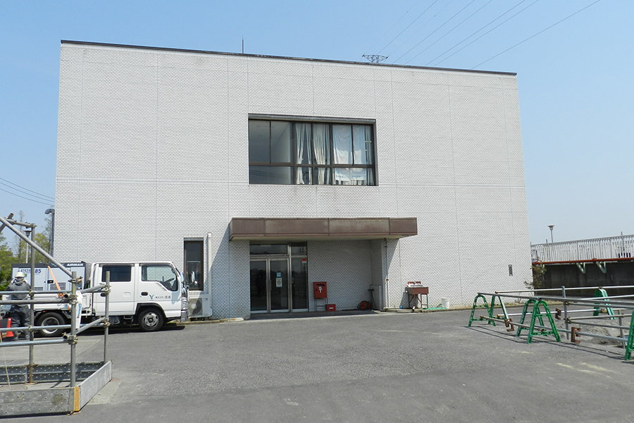 五霞町環境浄化センター