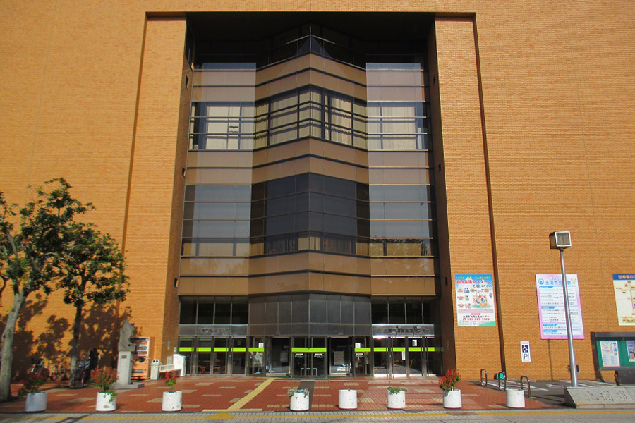 土浦市亀城プラザ