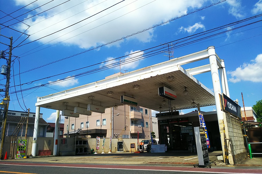 有限会社 荻野石油(ガソリンスタンド)