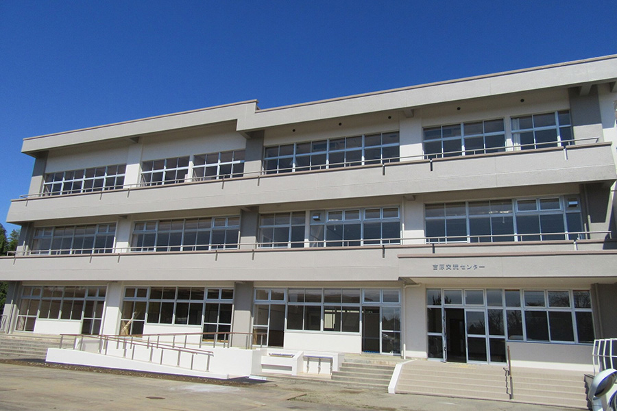 吉原交流センター
