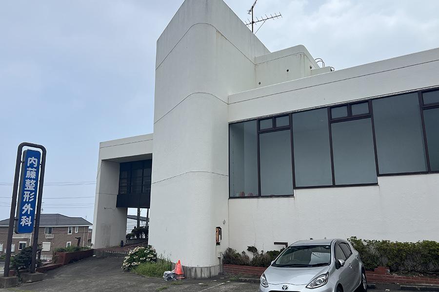 内藤整形外科01