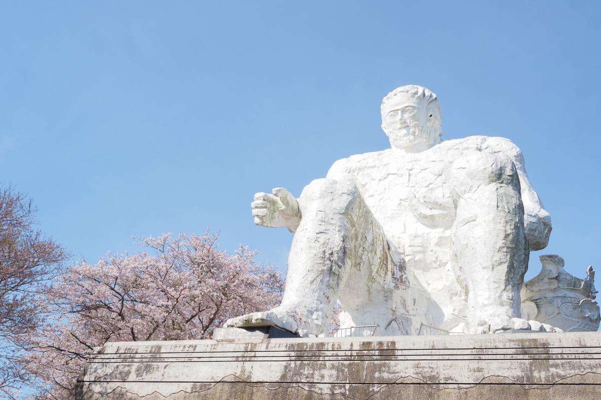 水戸市大串貝塚ふれあい公園