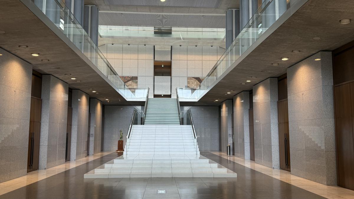 茨城県議会議事堂