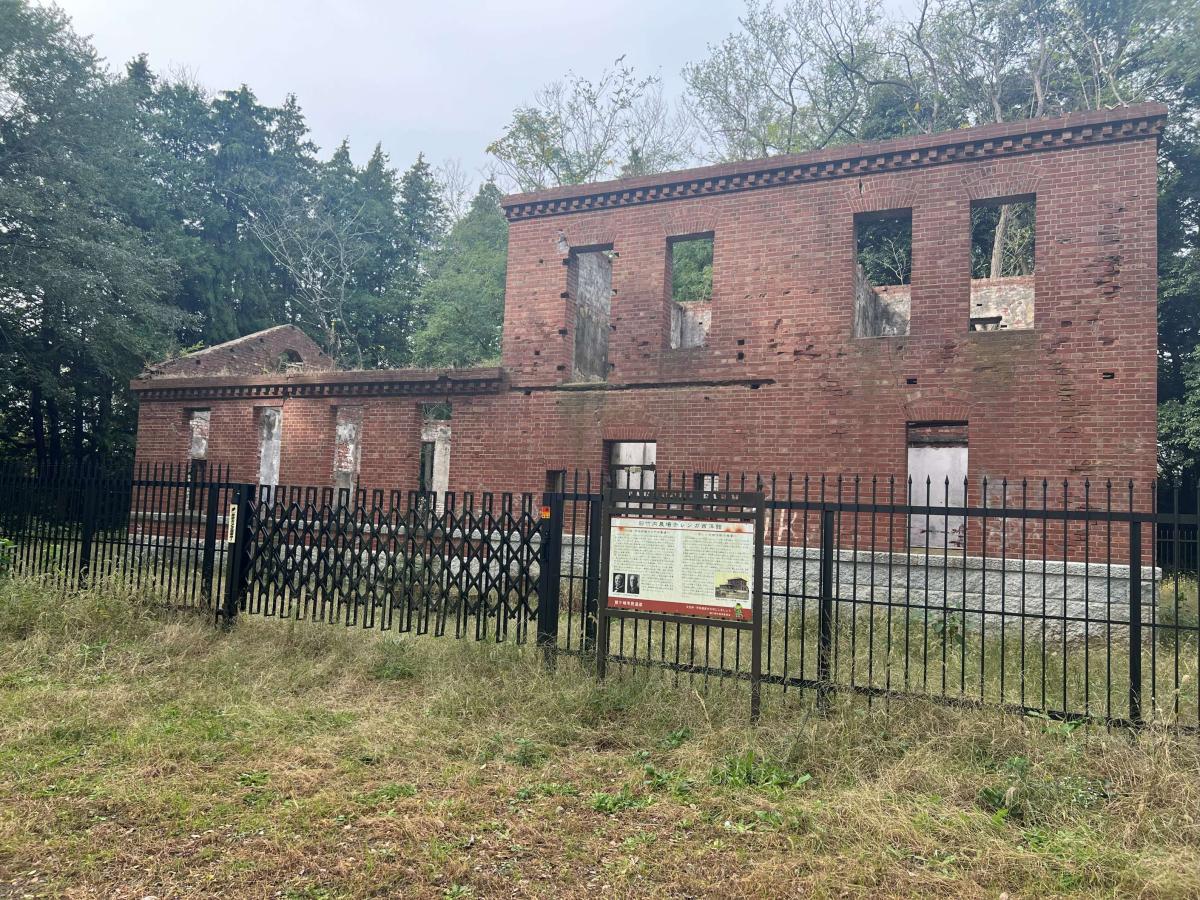 旧竹内農場赤レンガ西洋館