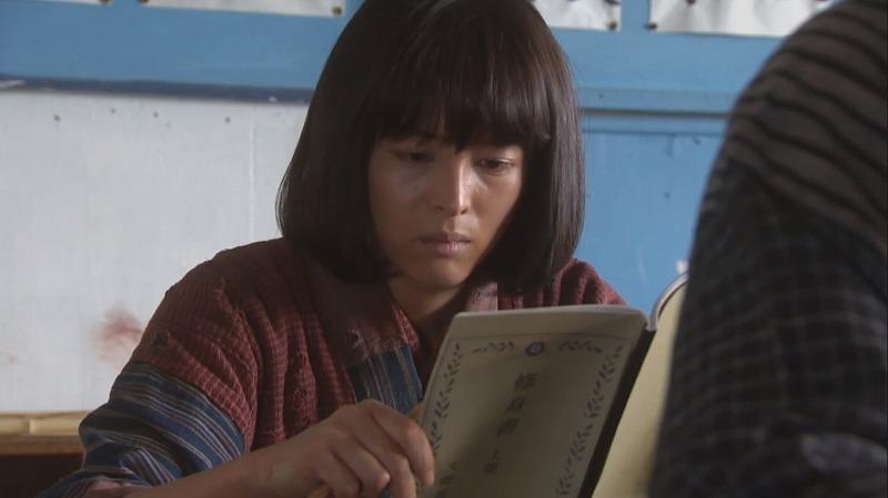 「やすらぎの刻 道」01