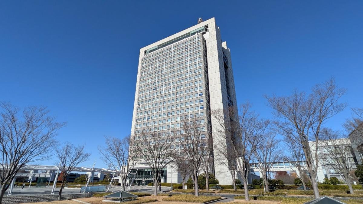 茨城県庁外観
