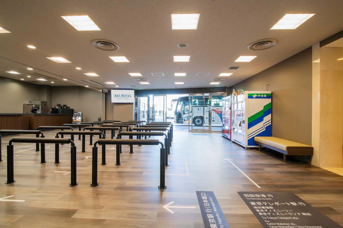 アートホテル鹿島セントラル