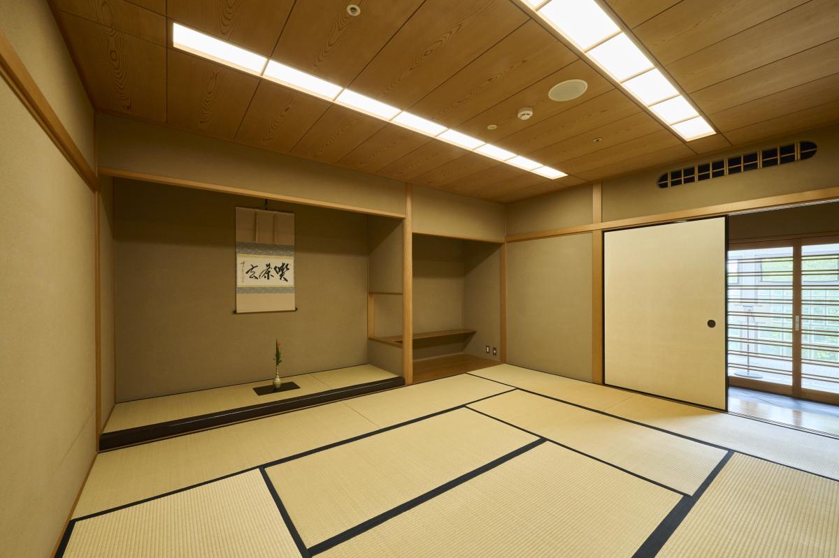 つくば国際会議場（和室）