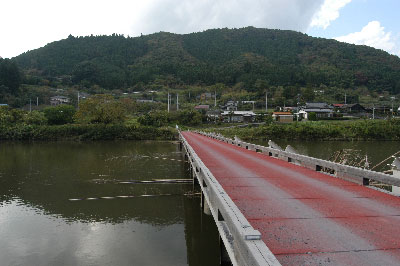 平山橋