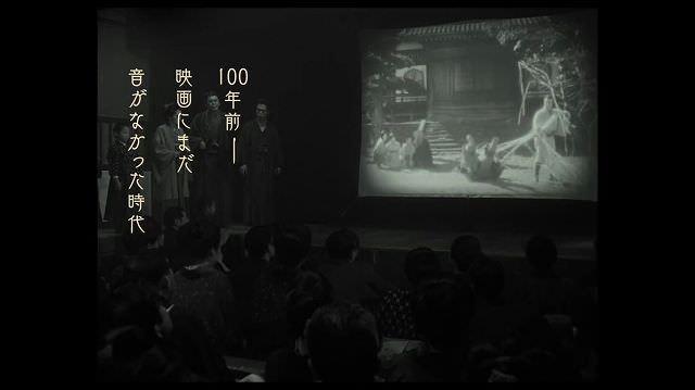 「カツベン！」03