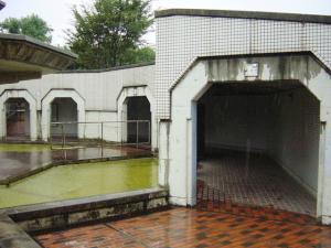 国府公園