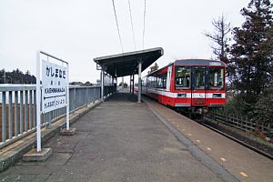 鹿島臨海鉄道 鹿島灘駅