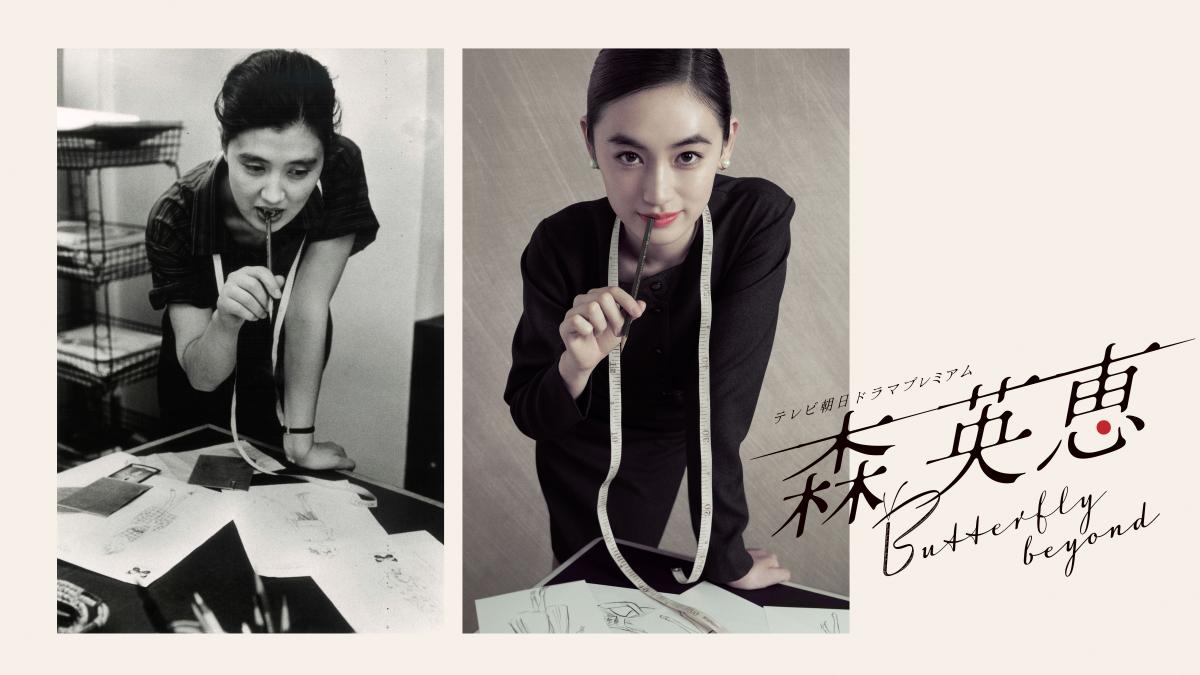 キービジュアル