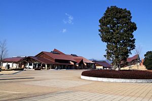 笠間工芸の丘