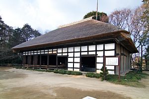 古河公方公園・旧中山家住宅
