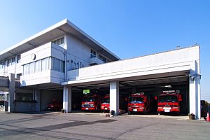 取手市消防本部