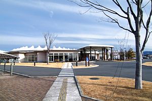 常陸太田市総合福祉会館