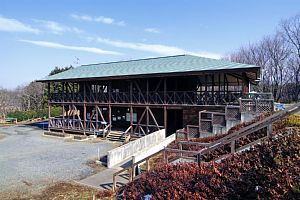 水戸市ふるさと農場