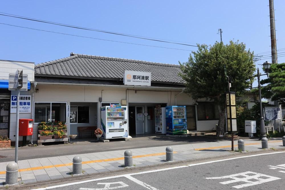 ひたちなか海浜鉄道 那珂湊駅