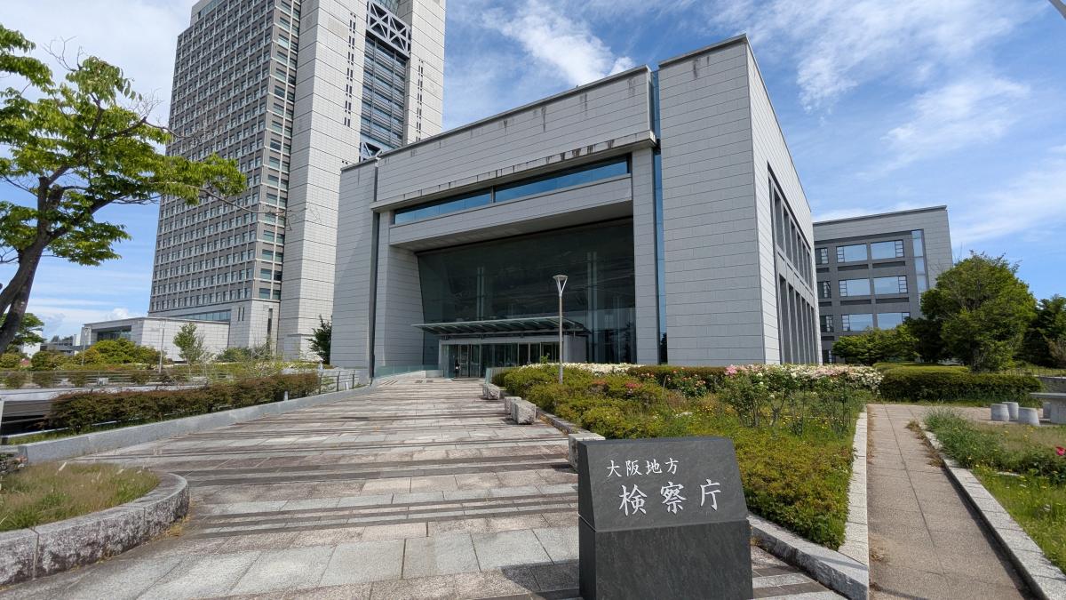 テレビ東京『能面検事』