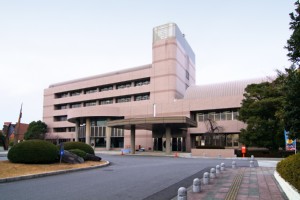 那珂市役所