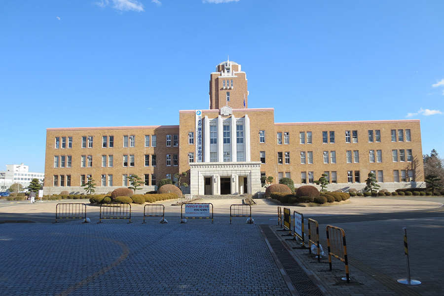 茨城県三の丸庁舎