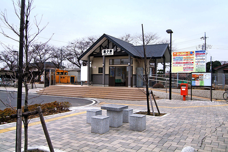 関東鉄道常総線 黒子駅