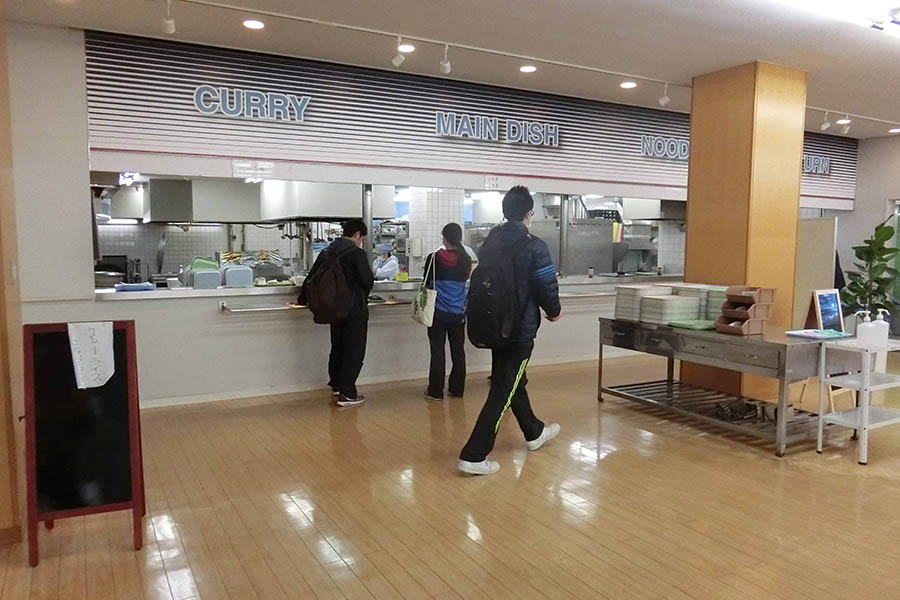流通経済大学