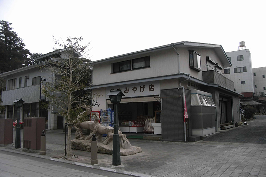 鹿島神宮