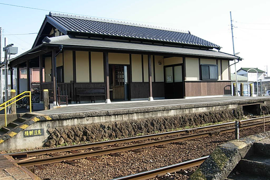 関東鉄道常総線・騰波ノ江駅