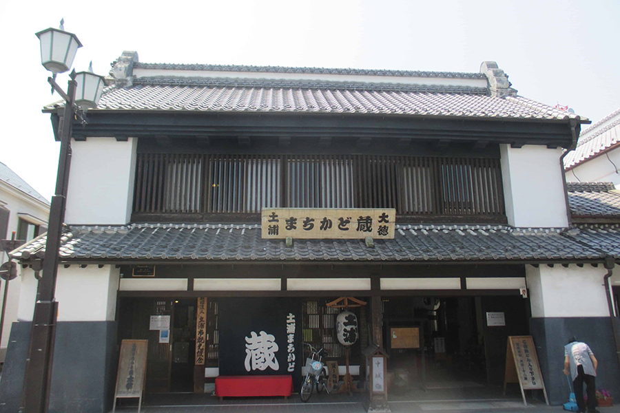 中城商店街